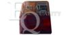EQUAL QUALITY GP0141 Combination Rearlight